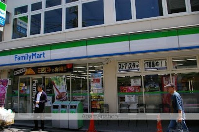 パレス・ヒルの周辺写真