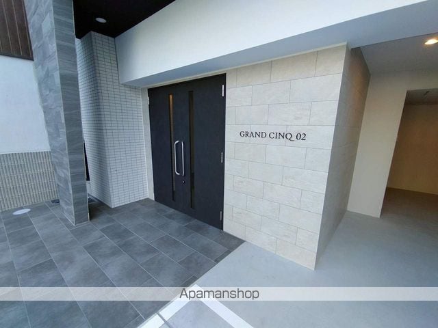 GRAND CINQ 02の玄関写真