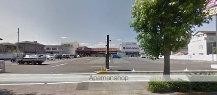 サングランディーＮ[1LDK/40.12m2]の周辺1