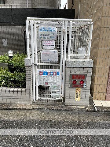 朝日プラザ横川駅前のその他写真