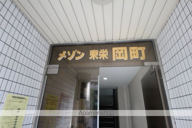 メゾン東栄岡町の外観写真