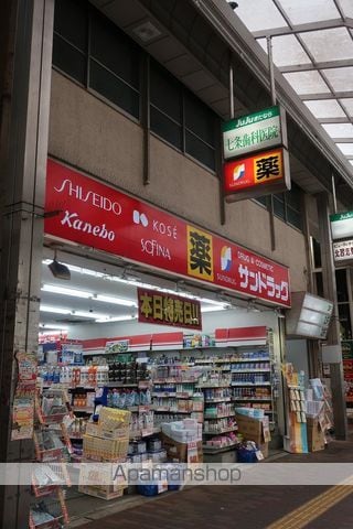 フロンティアIII D棟の周辺写真
