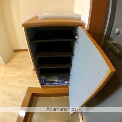 コンフォートヴィレッジ内田[1K/22.76m2]の内装1