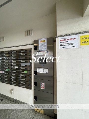 プレールドゥーク横浜SOUTH MAISON LOIREのその他写真