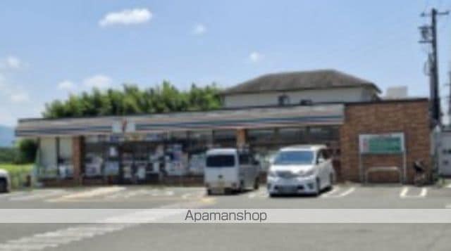 アルモニーの周辺写真