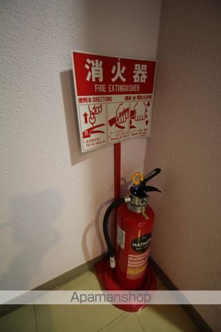 サポナール円山のその他写真