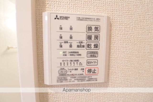 サニーコートの内装写真