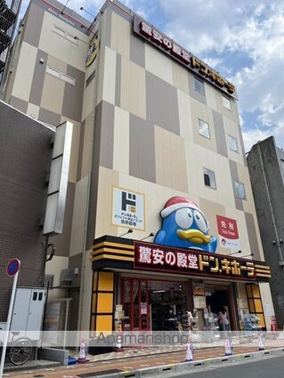 カスタリア北上野[1R/35.89m2]の周辺8