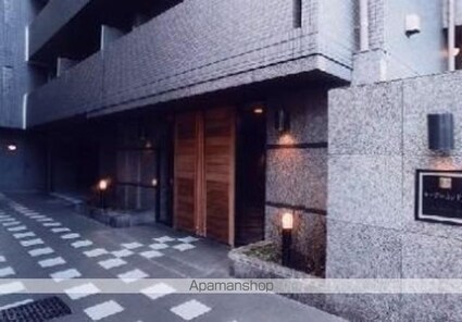 ルーブル上高井戸[1K/20.52m2]の共用部2