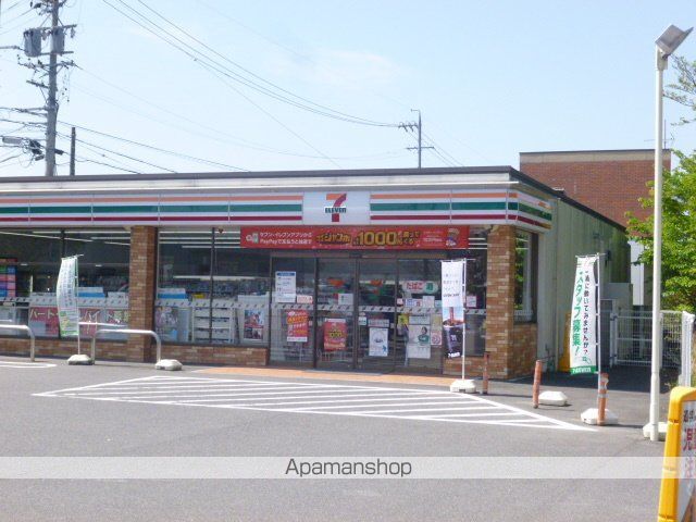ラフォーレ旭の周辺写真