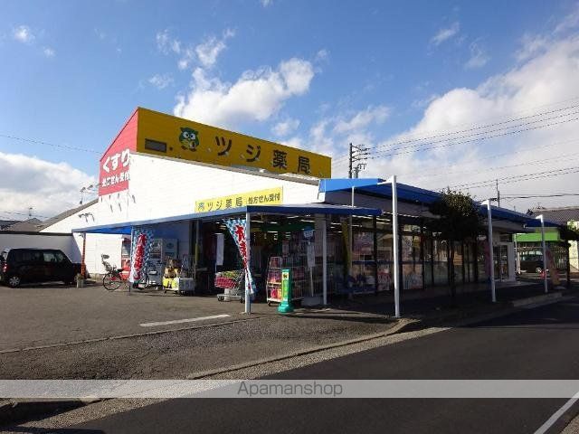 ハバナガーデンの周辺写真