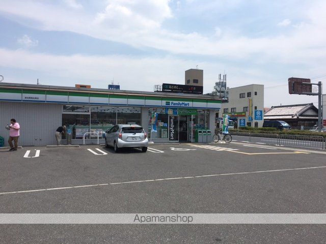 陽だまり高松の周辺写真