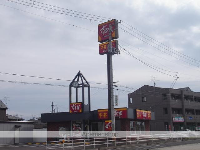 グランクリュの周辺写真
