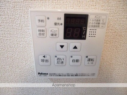 ファミール　セシル[1LDK/40.03m2]のその他設備