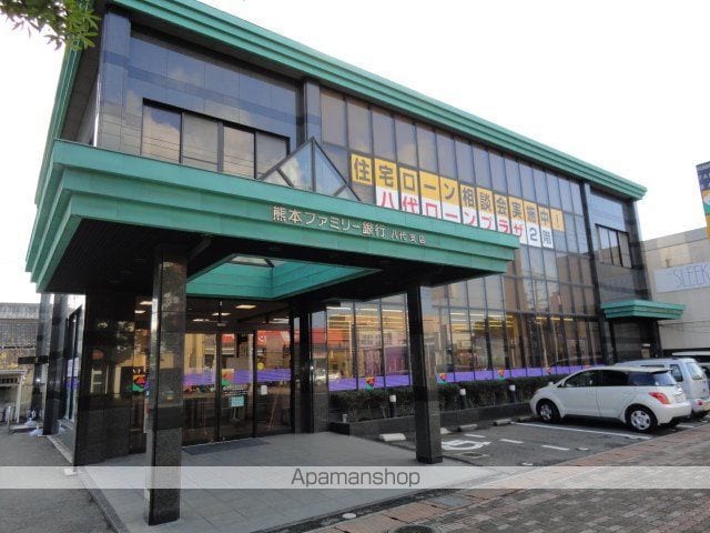 熊本県八代市横手本町[3LDK/64.25m2]の周辺3