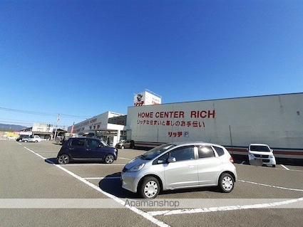 メゾンあゆみＡ[2DK/46.92m2]の周辺4