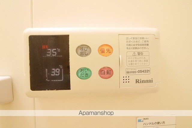 リバティライフの内装写真