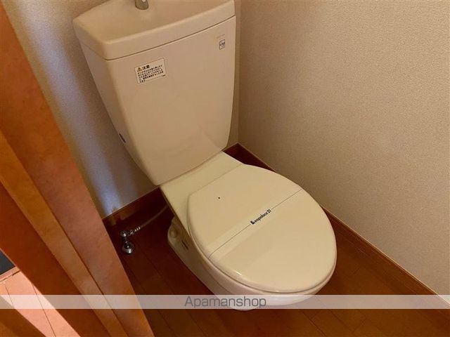 レオパレスエスタIIIの内装写真