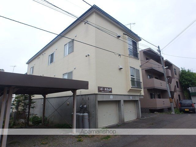 ラポール宮の沢の外観写真
