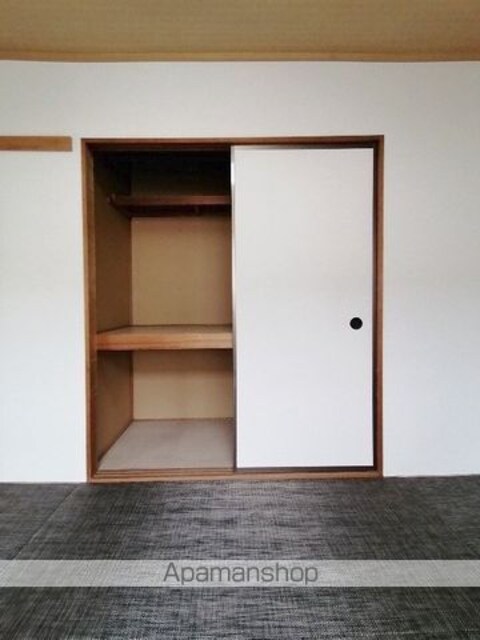 サザンハイツ[3DK/53.7m2]の収納