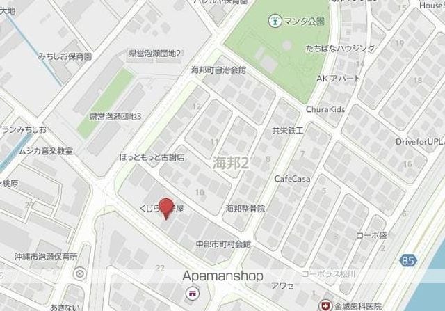 かりゆしの外観写真