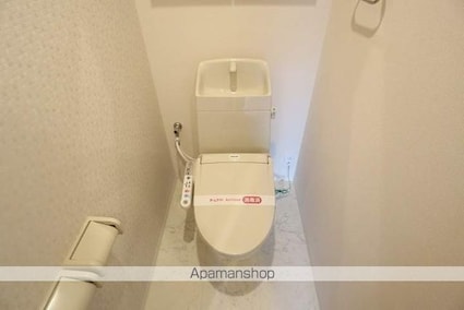 ブラン　メゾン[2LDK/60.97m2]のトイレ