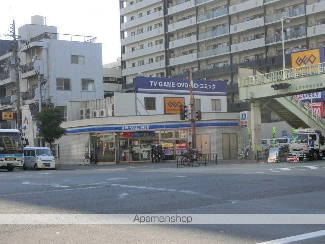 ATTIRANT・NISHIMIKUNIの周辺写真