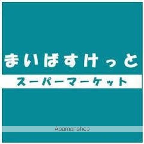 サトウハイツの周辺写真