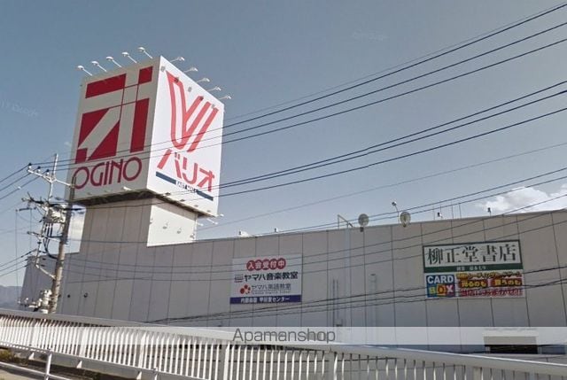 ルーミー甲府106号館の周辺写真