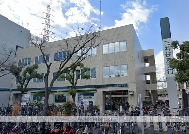 ALEGRIA門真古川町の周辺写真