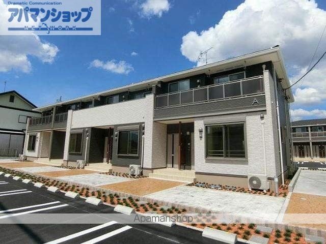 アルペジオ A