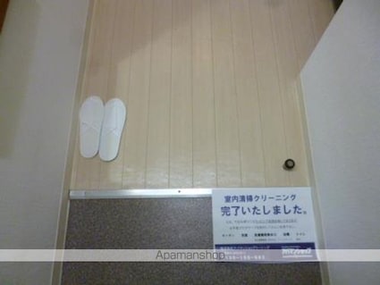 ウエストインパート１８[1R/14m2]の玄関