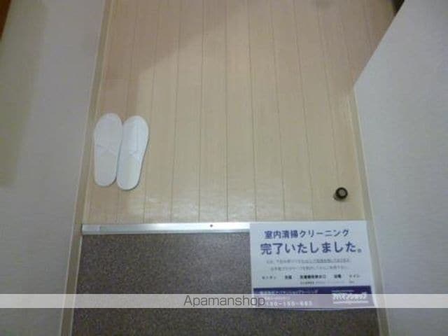 ウエストインパート１８[1R/14m2]の玄関