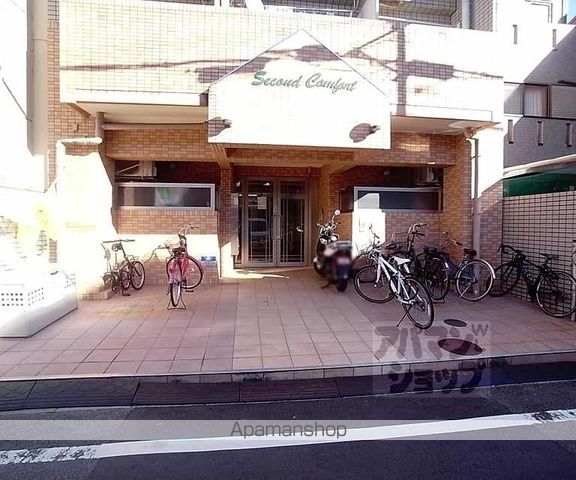 セカンドコンフォートのその他写真