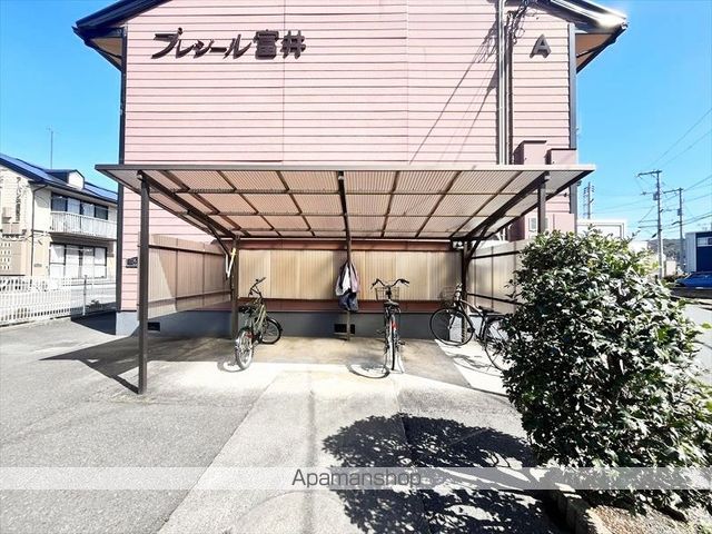 プレジール富井 A棟のその他写真