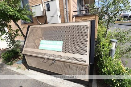 グランパパ　Ⅱ[1K/30.03m2]の内装