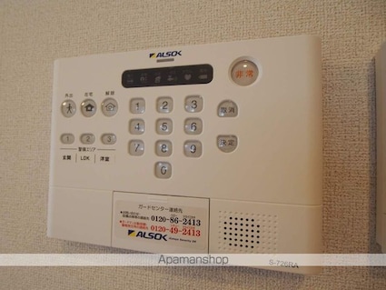 Ｋ’ｓヴィレッジ平井　Ａ[1LDK/50.14m2]のセキュリティ