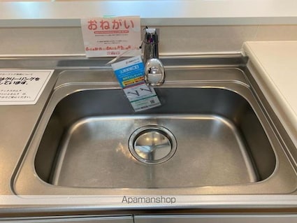 ルーベル春日Ｂ[1LDK/45.82m2]の内装6