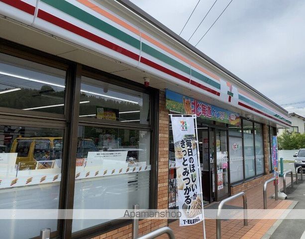 サン ベルナールの周辺写真