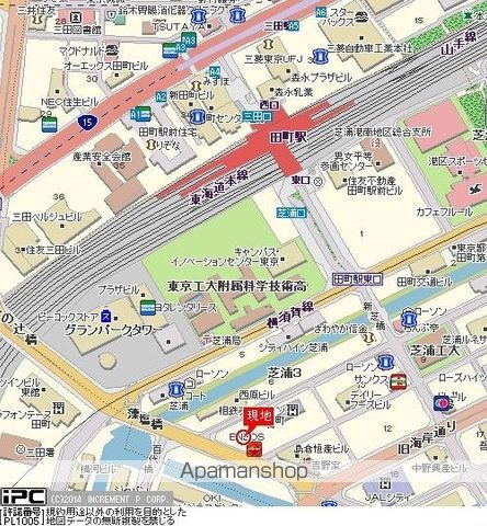 フェニックス田町のその他写真