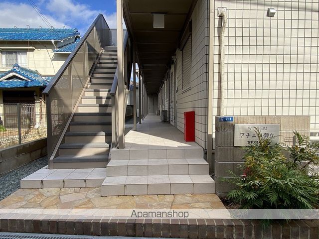 アチェロ御立の玄関写真