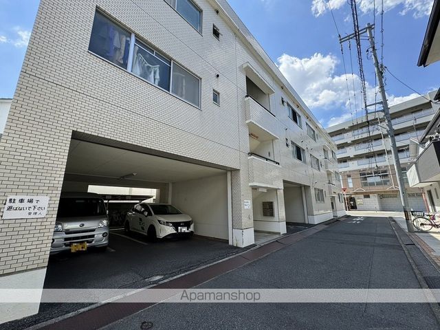 本町マンションの外観写真