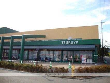 Ｓーユニヴァリ　しんきょう[2LDK/51m2]の周辺1