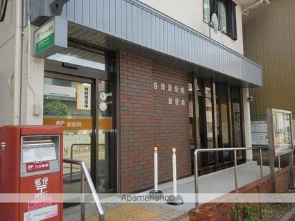 コンフォート各務原　Ｅ[1LDK/59.21m2]の周辺4