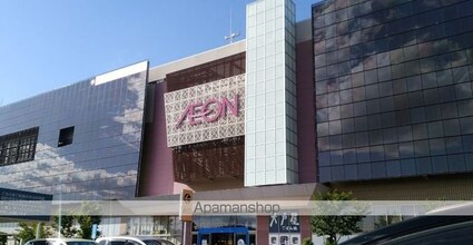 茨城県土浦市田中３丁目[1K/30.46m2]の周辺2