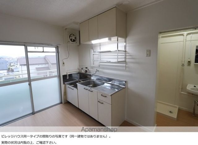 ビレッジハウス荒木1号棟の内装写真