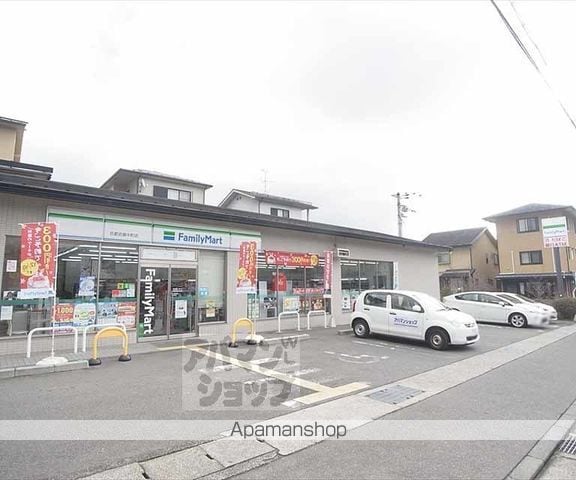 シャーメゾン華台院の周辺写真