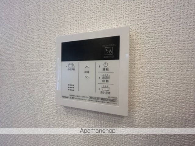 アヴニール藤松の内装写真