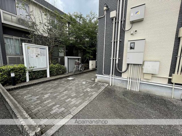 レオネクストしるっかのその他写真