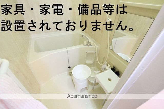 Raffine・Kの内装写真
